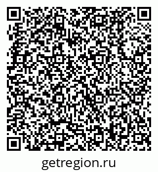79370478259