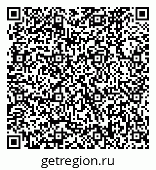 79370478267