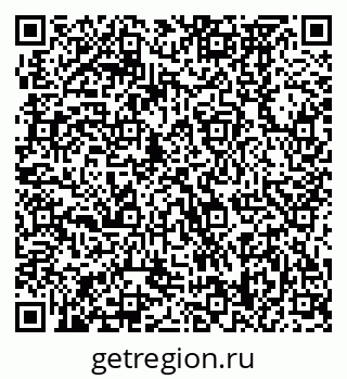 79370478284
