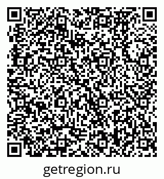 79370478300