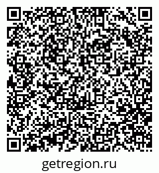 79370478386