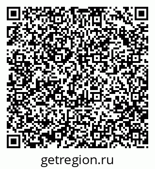 79370478481