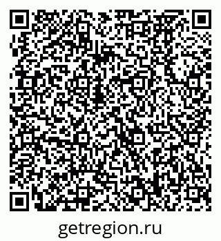 79370478487