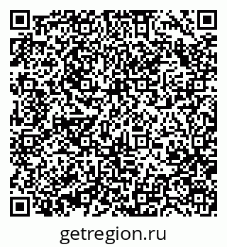 79370478490