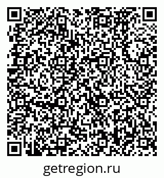 79370478520
