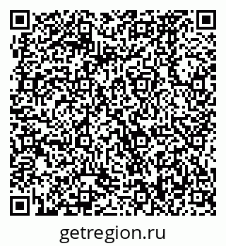 79370478523