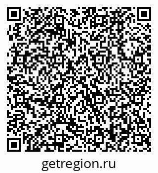 79370478530