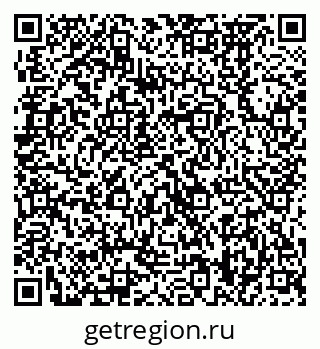 79370478608