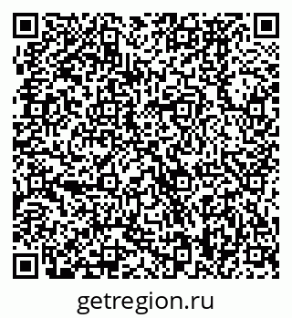79370478618