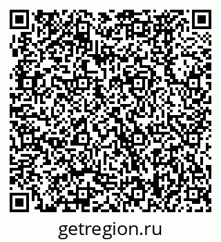 79370478630
