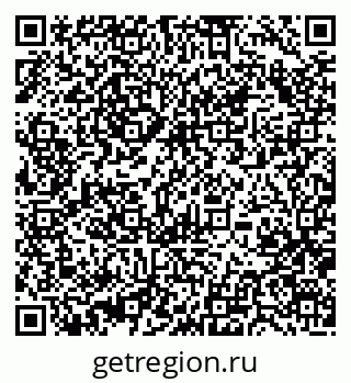 79370478650