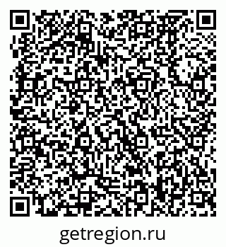 79370478689