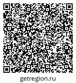 79370478690