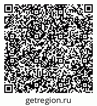 79370478696