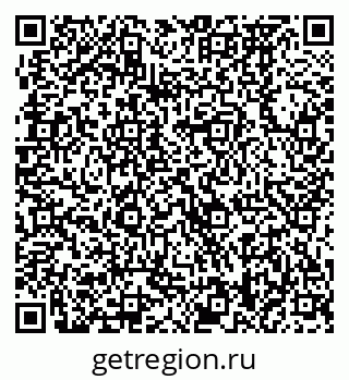 79370478700