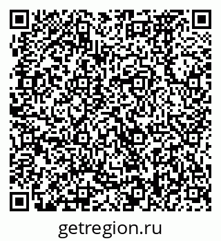 79370478721