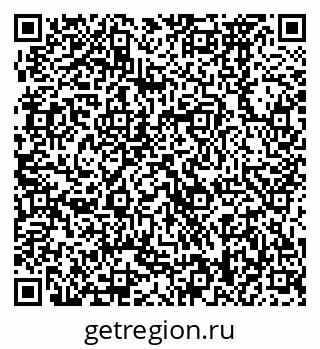 79370478722