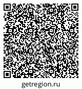 79370478725