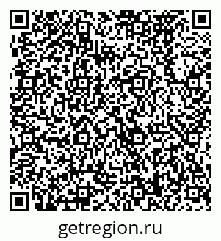 79370478726