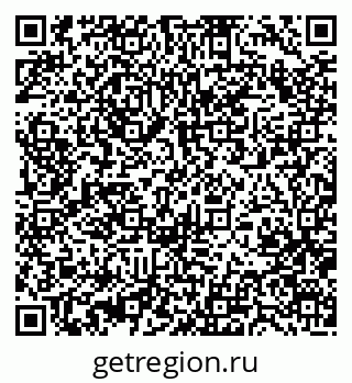 79370479000