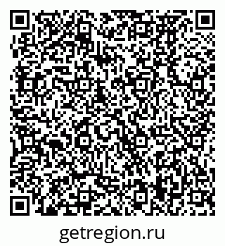 79370479009