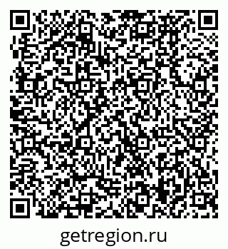 79370479010