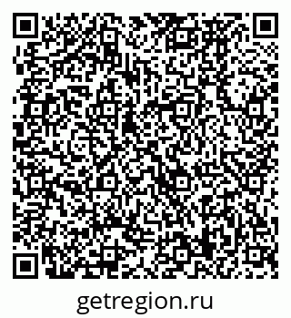 79370479016