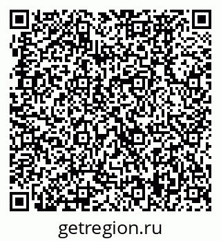 79370479019