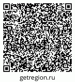 79370479020
