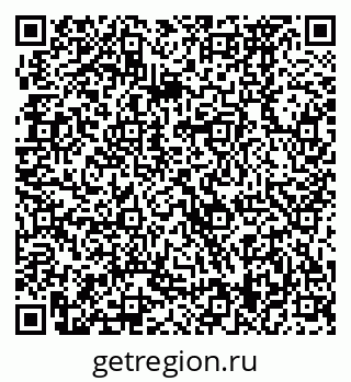 79370479121