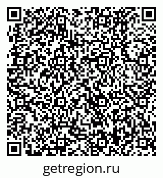 79370479132