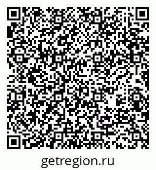 79370479138