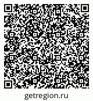 79370479172