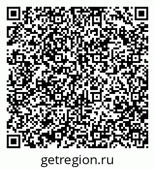 79370479200