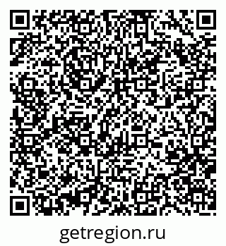 79370479232