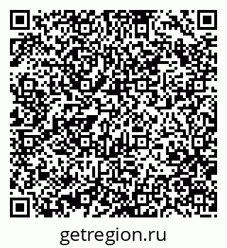 79370479283