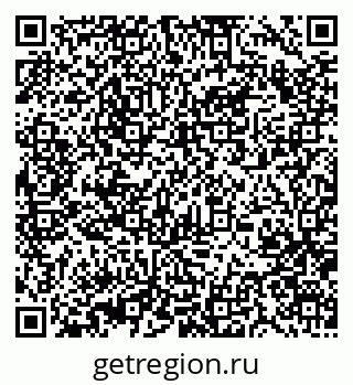 79370479296