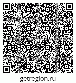 79370479297