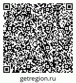 79370479387