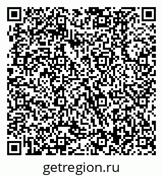 79370479490