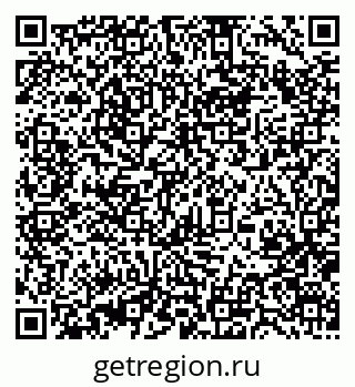 79370479610