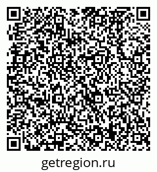 79370479684