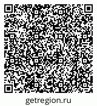 79370479700