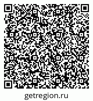 79370479717