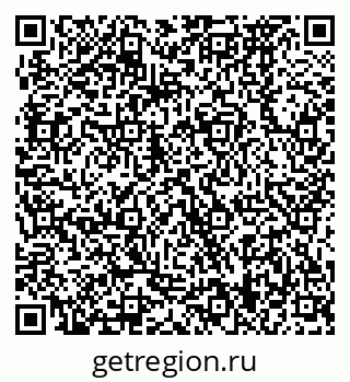 79370479723