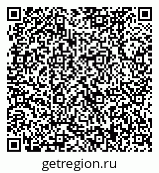 79370479745