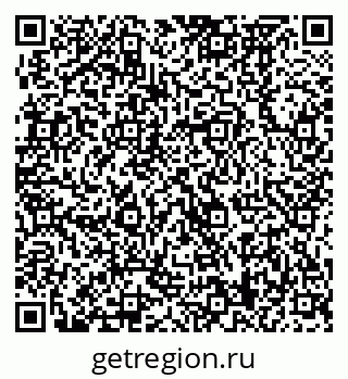 79370479786