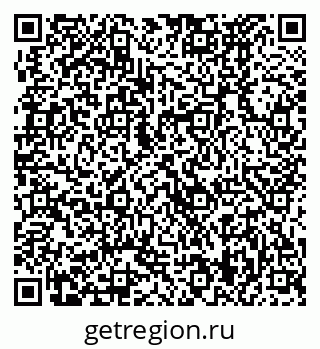 79370479872