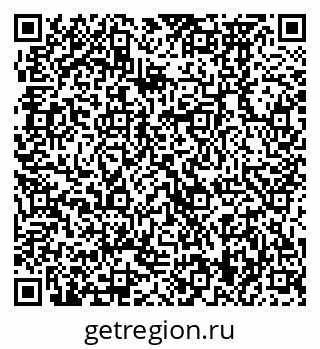 79370479900