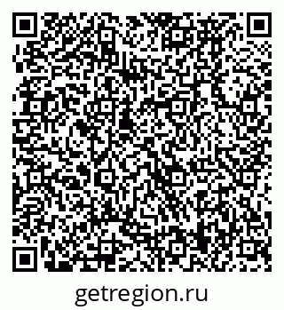 79370479914